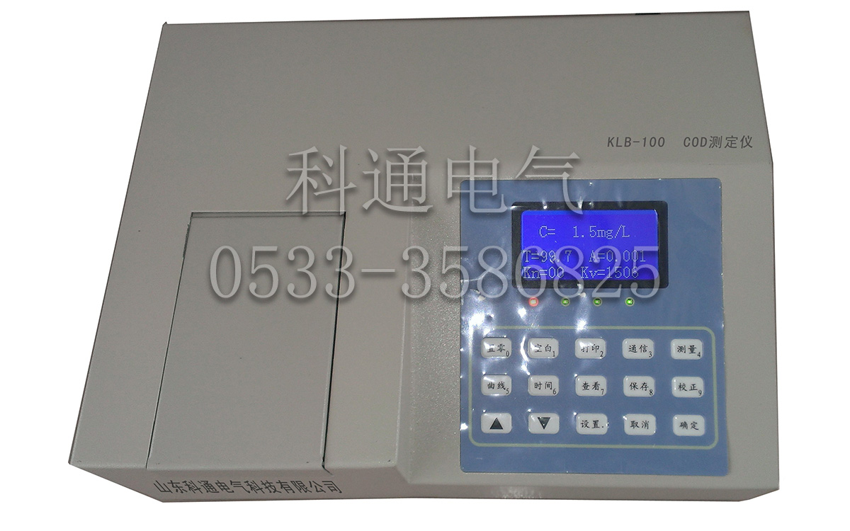 KLB-100型 COD快速测定仪