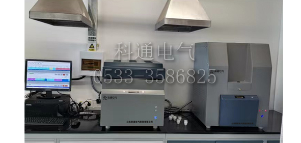 KGY8002全自动工业分析仪 KGY8002全自动工业分析仪